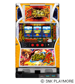 龍虎の拳の筐体