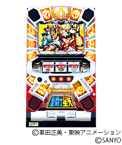 聖闘士星矢 女神聖戦の筐体