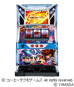 戦国無双2の筐体