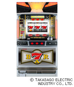 セブンバー30の筐体