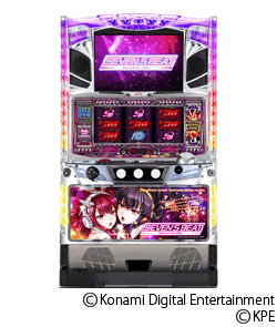 セブンスビートの筐体