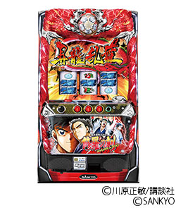 修羅の刻の筐体