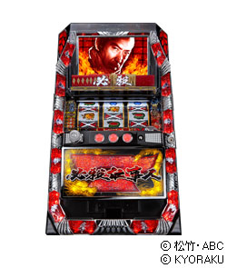 ぱちスロ 必殺仕事人の筐体