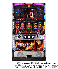 サイレントヒルの筐体