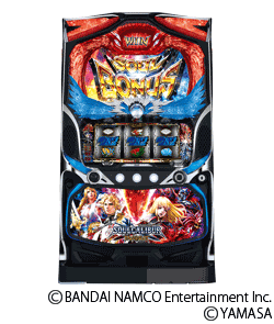 ソウルキャリバーの筐体