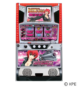 スパイガール2の筐体