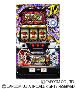 ストリートファイター4の筐体