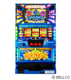 スーパービンゴネオの筐体