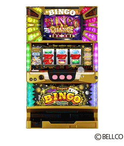スーパービンゴ リゾートの筐体