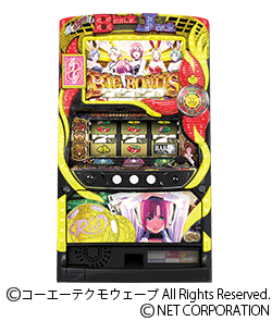 スーパーブラックジャック2の筐体