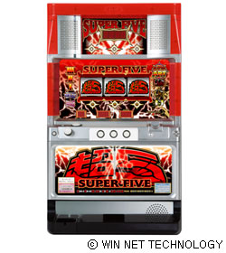 スーパー5の筐体